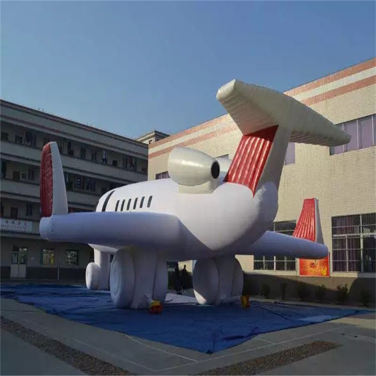 漳平充气模型飞机厂家